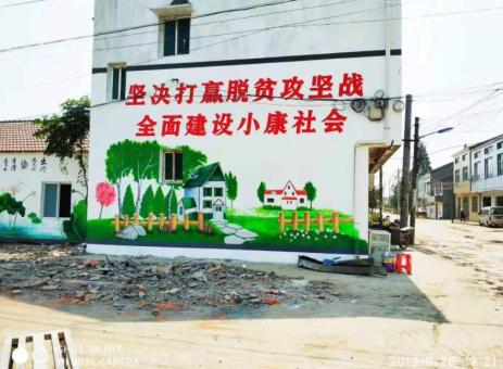孝昌手绘文化墙的优势以及选择它的理由