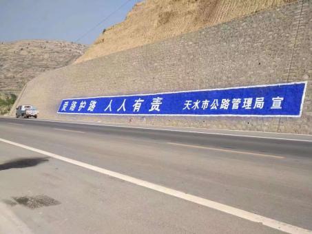 孝昌墙体广告的地理位置选择的重要性