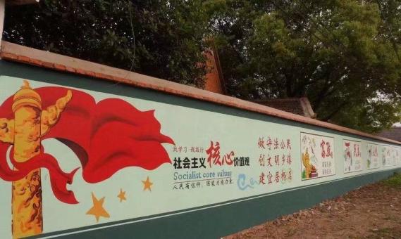 孝昌墙体广告之彩绘