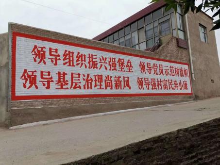 孝昌墙体广告的发展趋势如何