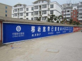 孝昌如何打造能够“让人记住”的广告