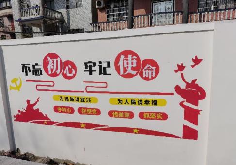 孝昌美丽乡村文化墙价格怎么样