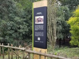 孝昌标识牌材料选择和运用的注意事项