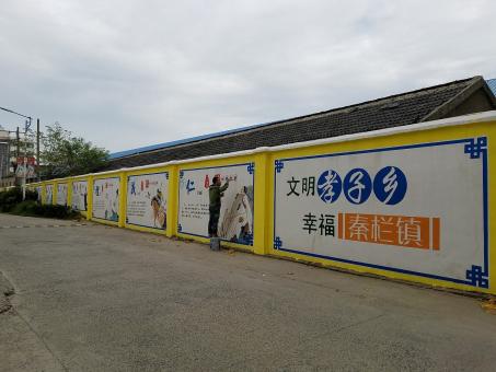 孝昌墙体彩绘文化墙，一般能保持多长时间？