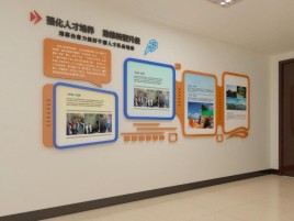 孝昌企业文化墙的重要性