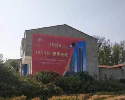 孝昌墙体广告发布的关键问题