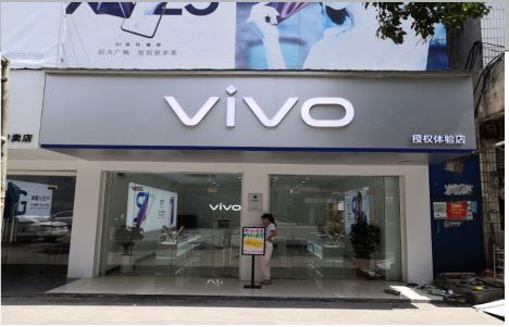 孝昌店招禁忌你中招了吗？