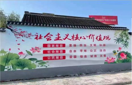 孝昌墙体彩绘材料