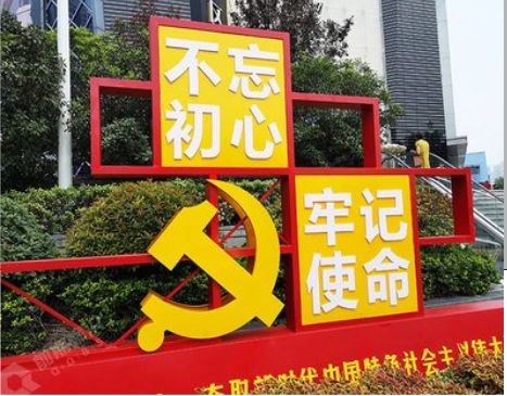 孝昌标识标牌雕刻工艺的四个窍门