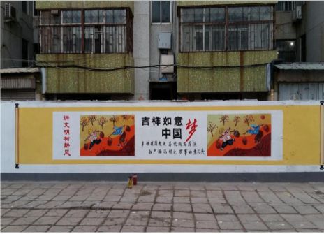 孝昌什么是文化墙