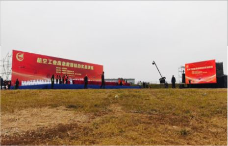 孝昌活动搭建主要是做什么的？