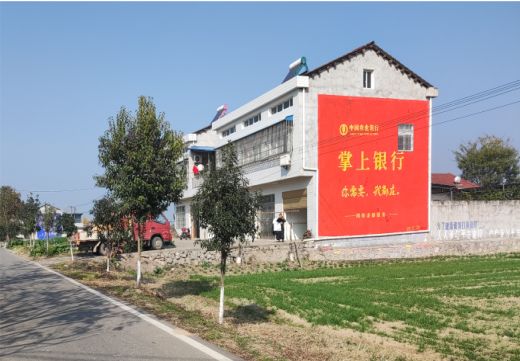 孝昌墙体广告具有的独特优势