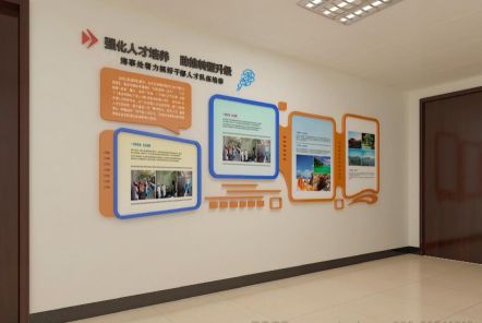 孝昌如何才能设计出符合企业自身特征的文化墙？