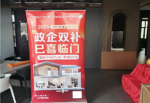 孝昌户内写真的特点是什么？