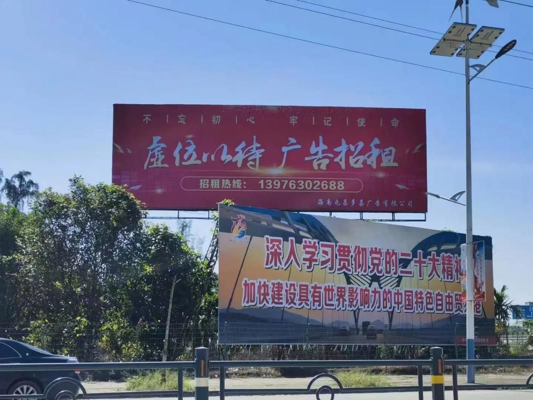 孝昌户外大牌广告如何能帮助客户实现精准投放、效果翻倍？