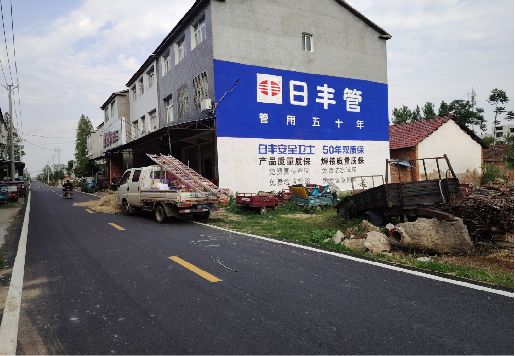 孝昌墙体广告制作复杂吗?
