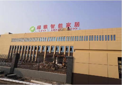 孝昌如何选择大楼发光字？