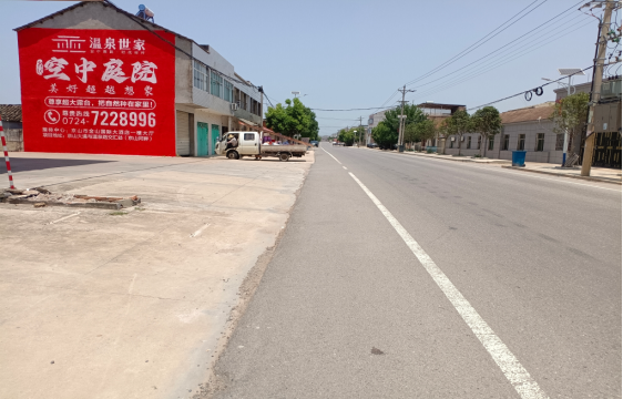 孝昌墙体广告能用的好材料有哪些？