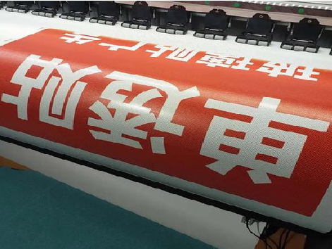 孝昌单透的特点和效果。