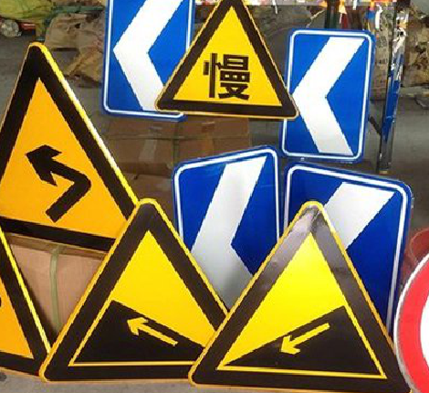 孝昌标识标牌中颜色的确定是很重要的。