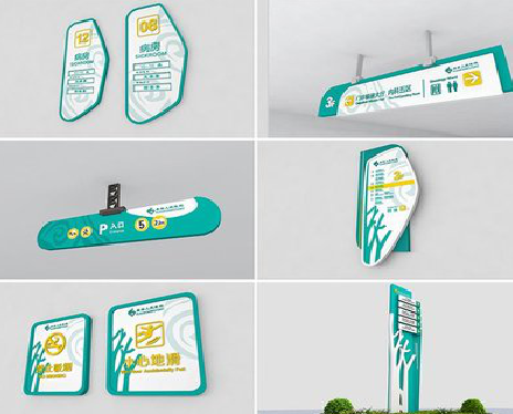 孝昌广告标牌选材的问题。