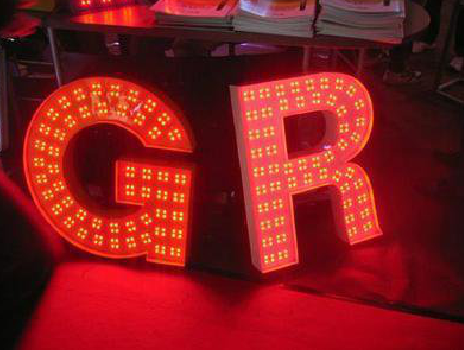 孝昌LED发光字有哪些优势？