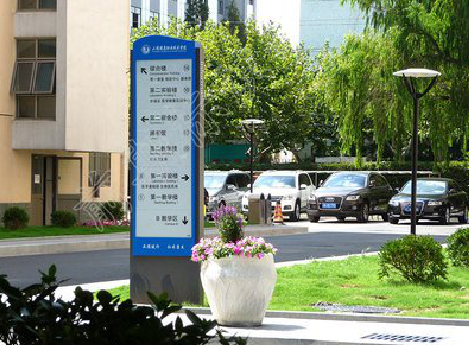 孝昌传统的学校标识系统有什么问题？