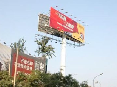 孝昌户外广告怎么做才能让人一眼记住？