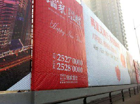 孝昌如何长久保持户外喷画的质量？